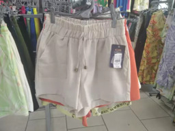 Shorts Feminino Bege